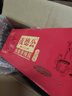 茂德公 辣椒酱香辣牛肉酱鱼仔酱鸡丁香辣酱下饭酱100g*3瓶旅行礼盒装 实拍图