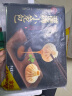 思念鲜美猪肉灌汤小笼包450g*2袋共36只 早餐半成品食品早点 实拍图
