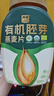 西麦有机胚芽燕麦片桶装800g 家庭装高蛋白质营养早餐0添加蔗糖 实拍图