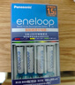 爱乐普（eneloop）充电电池5号五号2节高性能镍氢适用数码遥控玩具BK-3MCCA/2W无充电器 实拍图
