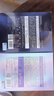 MEICHIC【宋潇正品】美诗透明质酸水光肌弹润面膜30ml*5片*4盒 实拍图