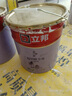 立邦乳胶漆内墙漆油漆涂料抗甲醛全效无添加套装54L/约75KG定制调色 实拍图