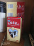 江中 利活 乳酸菌素片64片*5盒益生菌（成人儿童通用） 益生菌调理肠胃 便秘 拉肚子药 腹泻 止泻药 实拍图