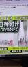昂立【2-3盒组合赠多邦24粒单包】多邦胶囊12包装 肝养护抗疲劳 新包装 24粒*12包 *3盒 实拍图