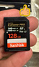 闪迪（SanDisk）128GB SD相机内存卡 C10 拍摄全高清视频 微单/单反数码相机存储卡 坚固耐用 超高性价比 实拍图