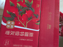 西域美农京觅特级灰枣1500g 精选小红枣新疆特产 免洗灰枣年货礼盒 实拍图