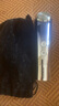 创维(SKYWORTH)四环变频射频美容仪S5 (v瘦脸神器面部按摩提升拉紧致法令纹去除生日礼物送女朋友老婆 实拍图