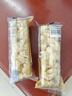 百草味香酥沙琪玛牛乳提子味1000g整箱传统糕点中式糕点早餐代餐 实拍图