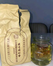 同仁堂三伏姜枣茶搭姜茶驱寒祛湿调脾胃生理期驱寒暖身无糖桑茯茶30袋 实拍图