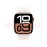 Apple/苹果 Watch Series 10 智能手表GPS款42毫米玫瑰金色铝金属表壳淡桃粉色运动型表带S/M MX1R3CH/B 实拍图