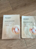 美肤宝嘭润轻盈精华面膜25ml*5片六胜肽精华补水水润护肤面膜贴男女 实拍图