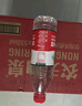 农夫山泉 饮用水 饮用天然水550ml*24瓶 整箱装 塑膜 随机发货 实拍图