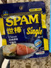 世棒（SPAM）午餐肉火腿罐头火锅烧烤麻辣烫烤肉麻辣香锅儿童早餐食材搭档 减盐25%清淡口味午餐肉198g 实拍图