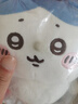 名创优品（MINISO）chiikawa小号站姿公仔正版玩偶毛绒玩具生日礼物女 Chiikawa吉伊 实拍图