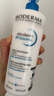 BIODERMA贝德玛礼物蓝胖子身体乳PP霜烟酰胺面霜敏感肌 pp霜500ml*2（26年5月1日） 实拍图
