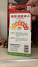 南孚7号电池12粒 七号碱性 聚能环4代 适用遥控器/体脂秤/血压计/计算器/无线鼠标/耳温枪/血糖仪等 实拍图