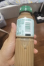 星巴克（Starbucks）星选 即饮咖啡饮料 香醇浓郁 送礼礼品 瓶装便携熬夜加班礼盒 馥芮白270ml*6瓶 实拍图