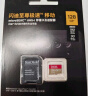 闪迪（SanDisk）128GB TF(MicroSD)内存卡 4K极速金卡A2 V30 U3行车记录仪 运动相机无人机 监控存储卡 读190MB/s 实拍图