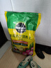 美乐棵  通用营养土养花花肥种植土花土种菜土肥料盆栽绿植专用土壤40L 实拍图