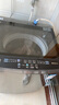 美的（Midea）波轮洗衣机全自动家用 MB12L2 12公斤大容量 除螨 飓风深层劲洗 随心洗 以旧换新 家电国家补贴20% 实拍图