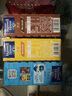 麦斯威尔（Maxwell House）奶香速溶咖啡粉60条 冲饮 三合一奶咖0反式脂肪酸共780克新老随机 实拍图