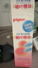 贝亲（Pigeon）桃叶精华 婴儿液体爽身露 四季通用 200ml IA171 实拍图