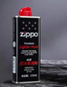 ZIPPOZIPPO之宝 配件耗材 打火机煤油 133ml小油  打火机油小油 实拍图
