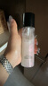 ZEESEA滋色流沙定妆喷雾100ml 姿色定妆水液持久不脱妆提亮 生日礼物女 实拍图