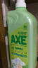 斧头牌（AXE）花茶护肤洗洁精1.18kg*2瓶茉莉茶香祛油不伤手新老包装随机发货 实拍图