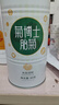 艺福堂茶叶 菊花茶胎菊特级杭白菊可搭决明子枸杞金银花泡水养生凉茶80g 【充氮锁鲜】胎菊80g*1罐 实拍图