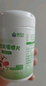 康恩贝 牛初乳片40片*1瓶+鳕鱼肝油儿童免疫球蛋白提高免疫力60粒*1瓶 实拍图