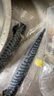 禧美海产 冷冻挪威青花鱼片净重2斤 独立包装3-4袋 去脏日料烤鱼 海鲜 实拍图