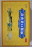 太极鼻窦炎口服液10ml*6支*3盒装鼻痒喷嚏鼻塞流涕眼痒急慢性鼻窦炎特效药鼻炎鼻渊通窍儿童成人中成药过敏季春季出行柳絮非颗粒片 实拍图