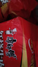 康师傅 方便面 经典红烧牛肉面五连包104g*5袋 泡面袋装速食 方便食品 实拍图