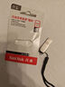 闪迪（SanDisk）512GB USB3.2 U盘 CZ74 读速高达400MB/s 金属高速u盘 安全加密 学习办公投标大容量优盘 实拍图