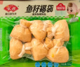 安井 鱼籽福袋 150g/包 锁鲜装火锅麻辣烫关东煮食材 速食熟食丸子 实拍图