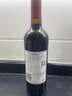 洛神山庄（Rawsons Retreat）澳洲奔富 赤霞珠干红葡萄酒13.5度 整箱装 官方直供 正品行货  实拍图