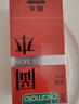冈本（OKAMOTO）避孕套 skin尽享超薄超润滑15片 男女用安全套套成人情趣计生用品 实拍图