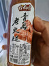 合有道 青岛老火腿 腱子肉火腿 果木熏烤 腱子肉含量94% 鲜猪肉火腿 青岛老火腿450g*5根 实拍图