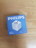 飞利浦（PHILIPS）出国转换插头/多国通用国际旅行插座转换器/英标欧标美标澳标日本韩国新加坡适用含两口插头白 实拍图
