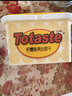 Totaste土斯柠檬夹心饼干500g礼盒办公室儿童饼干蛋糕送礼长辈休闲零食 实拍图