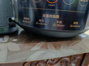 九阳（Joyoung）5升家用电压力锅压力煲电饭锅开盖营养煮铜匠4-5人大火预约定时一锅双胆电高压锅Y-50C72 实拍图
