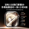 绿联【新款】适用苹果S9/S8手表膜Apple iwatchS7/6/SE保护膜41mm高清防指纹防摔全覆盖无尘仓秒贴膜 实拍图