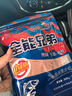 刘志强腥虾鱼饵一包搞定钓鱼饵料鲤鱼鲫鱼野钓鱼饵料 全能兄弟大包300g 实拍图