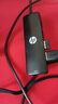 惠普（HP）拓展坞 type-c供电一拖四 usb3.0分线器 笔记本电脑多功能外接配件扩展坞hub USB3.0【黑色】 实拍图
