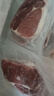 恒都 国产谷饲眼肉原切牛排 450g/袋 （3-4片） 健身生鲜牛肉 实拍图