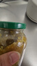 坛坛乡 湖南特产  蒸鱼头酱椒 辣椒酱 280g 青剁椒鱼头专用调味酱 实拍图