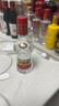剑南春 经典版水晶剑 52度 100ml 单瓶装 浓香型白酒 实拍图