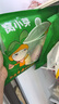 窝小芽彩蔬卡通水果馒头220g*3 共18个 30%果蔬泥儿童馒头早餐速食 面点 实拍图