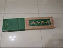 田良季正宗山东章丘铁杆大葱【顺丰速运】高白脆甜新鲜水果蔬菜葱特产送 净重5斤| 手挑甄选净葱0.8米 顺丰礼盒装【脆甜丨去皮去半叶】 实拍图